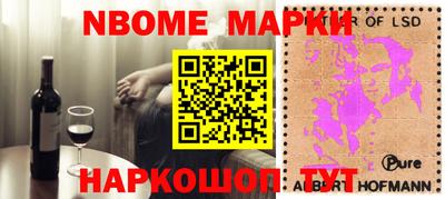 COCAINE Бузулук