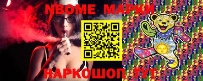 скорость mdpv Будённовск