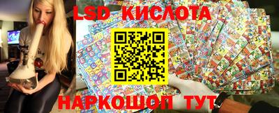 кокаин VHQ Бугуруслан