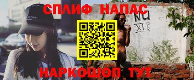 кокаин VHQ Бугуруслан
