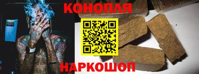 кокаин VHQ Бугуруслан