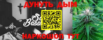 кокаин VHQ Бугуруслан