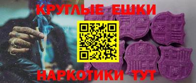 кокаин VHQ Бугуруслан