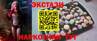 скорость mdpv Будённовск