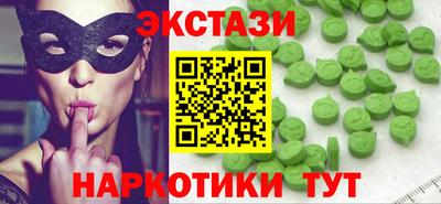 кокаин VHQ Бугуруслан