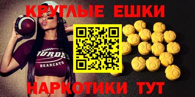 кокаин VHQ Бугуруслан