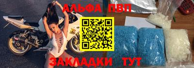скорость mdpv Будённовск