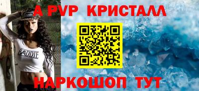 кокаин VHQ Бугуруслан