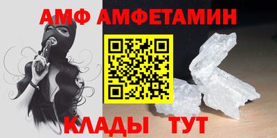 кокаин VHQ Бугуруслан