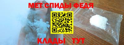 COCAINE Бузулук