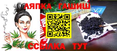 COCAINE Бузулук