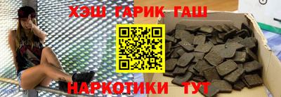 скорость mdpv Будённовск