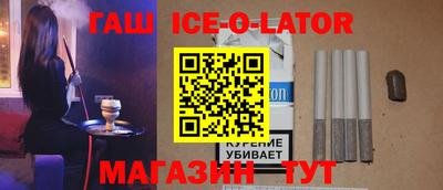 скорость mdpv Будённовск