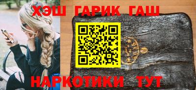 кокаин VHQ Бугуруслан
