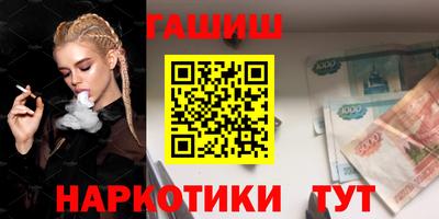 скорость mdpv Будённовск